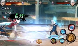 火影最新爆料君,最新爆料揭秘宇智波斑的惊天秘密与木叶村的未来命运