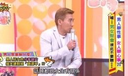 陈建州有哪些爆料新闻事件,揭秘娱乐圈不为人知的幕后故事